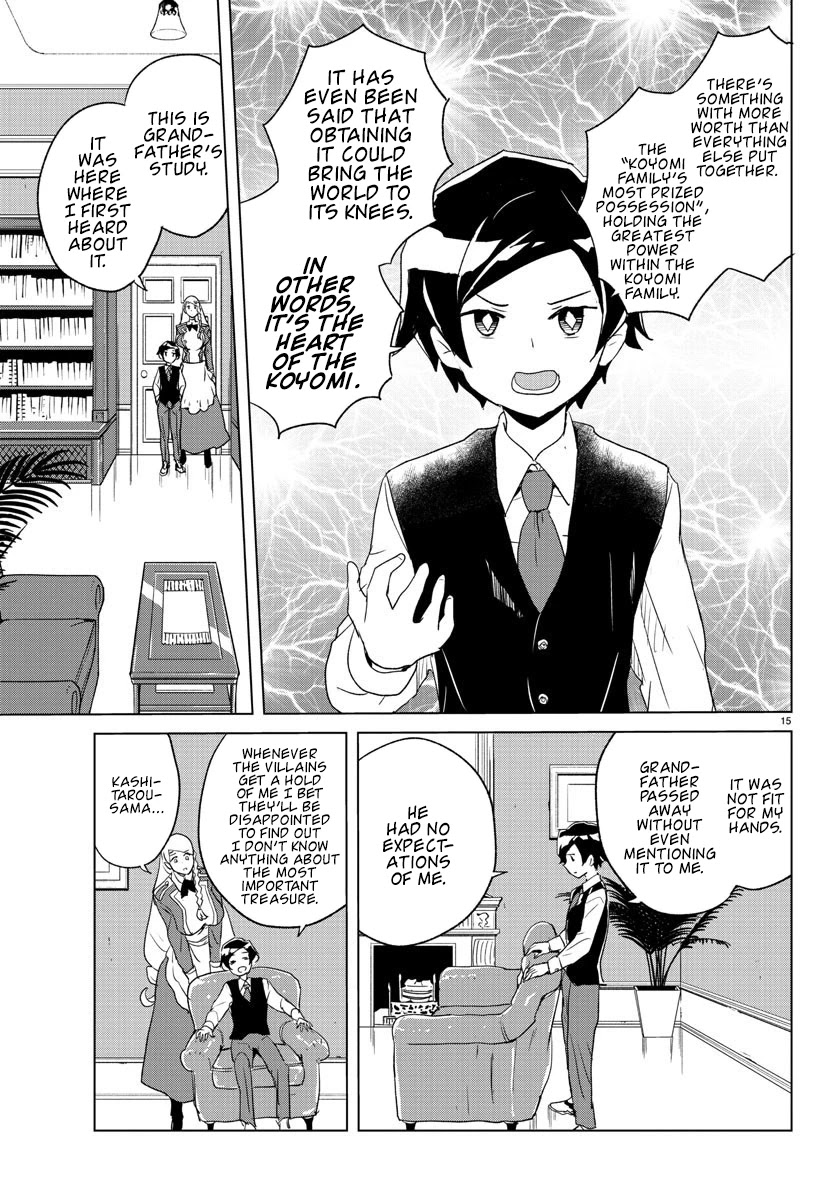 Governess Nazuna-san Chapter 2 page 16 - Chapter 2: The Koyomi Family's Most Prized Posession