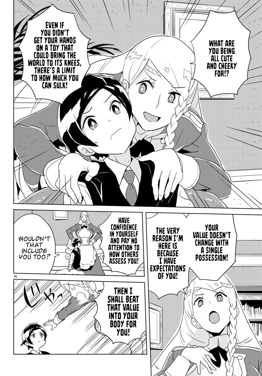 Governess Nazuna-san Chapter 2 page 17 - Chapter 2: The Koyomi Family's Most Prized Posession