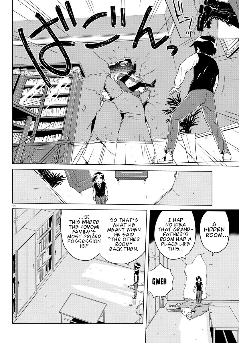 Governess Nazuna-san Chapter 2 page 19 - Chapter 2: The Koyomi Family's Most Prized Posession