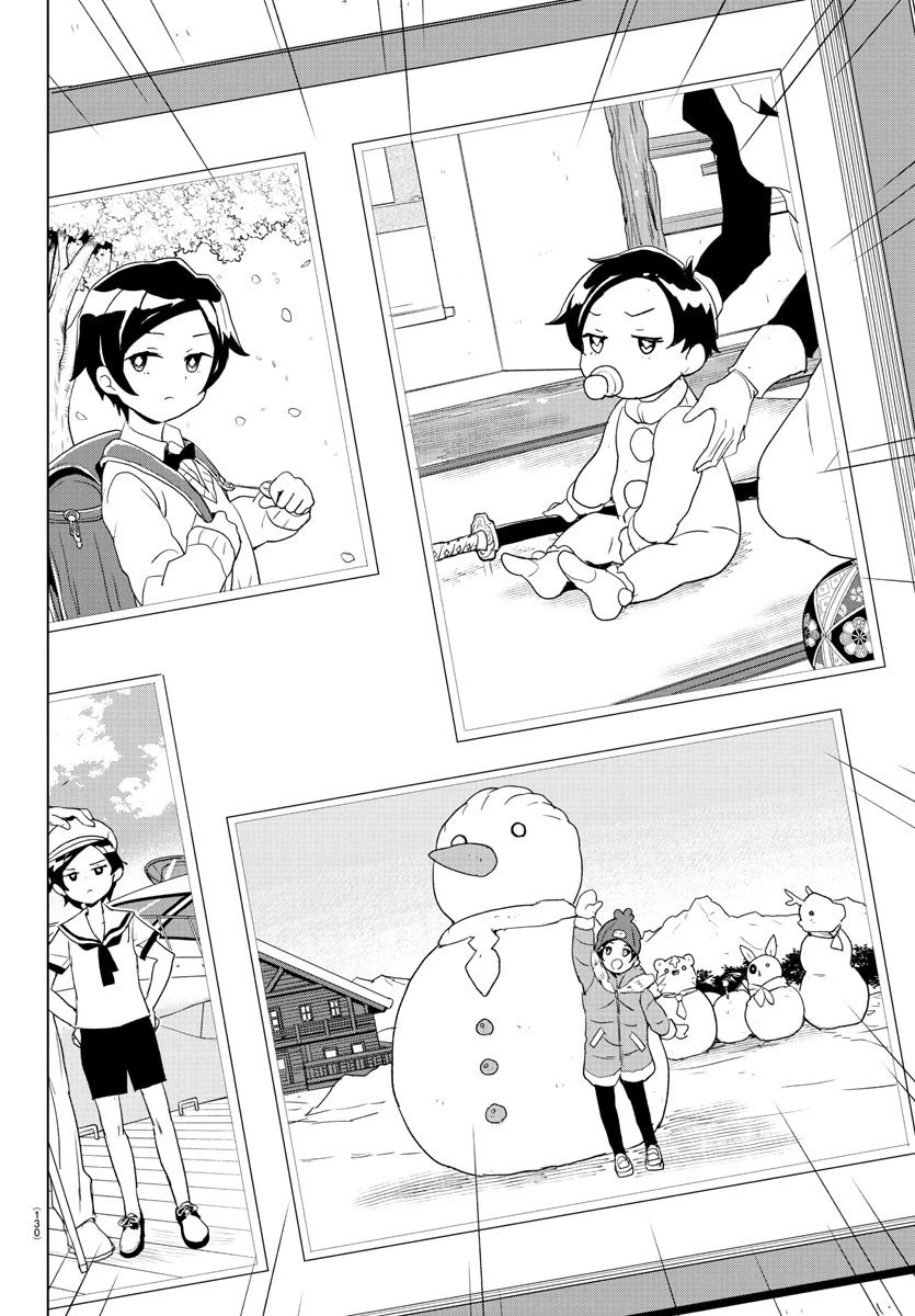 Governess Nazuna-san Chapter 2 page 21 - Chapter 2: The Koyomi Family's Most Prized Posession