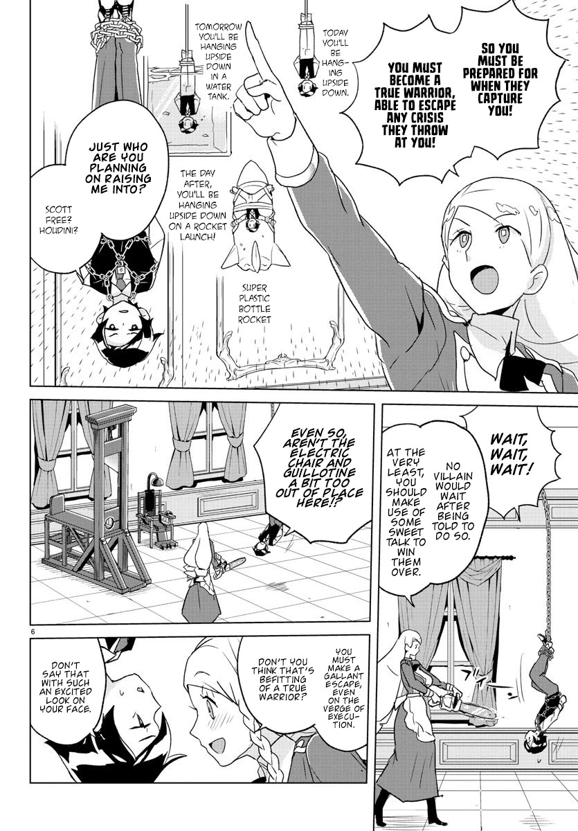 Governess Nazuna-san Chapter 2 page 7 - Chapter 2: The Koyomi Family's Most Prized Posession
