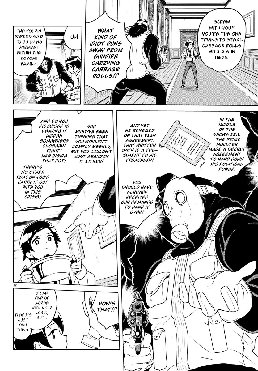 Governess Nazuna-san Chapter 3 page 11 - Chapter 3: Cooking War