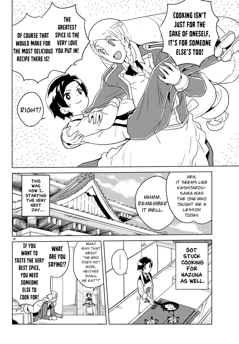 Governess Nazuna-san Chapter 3 page 17 - Chapter 3: Cooking War