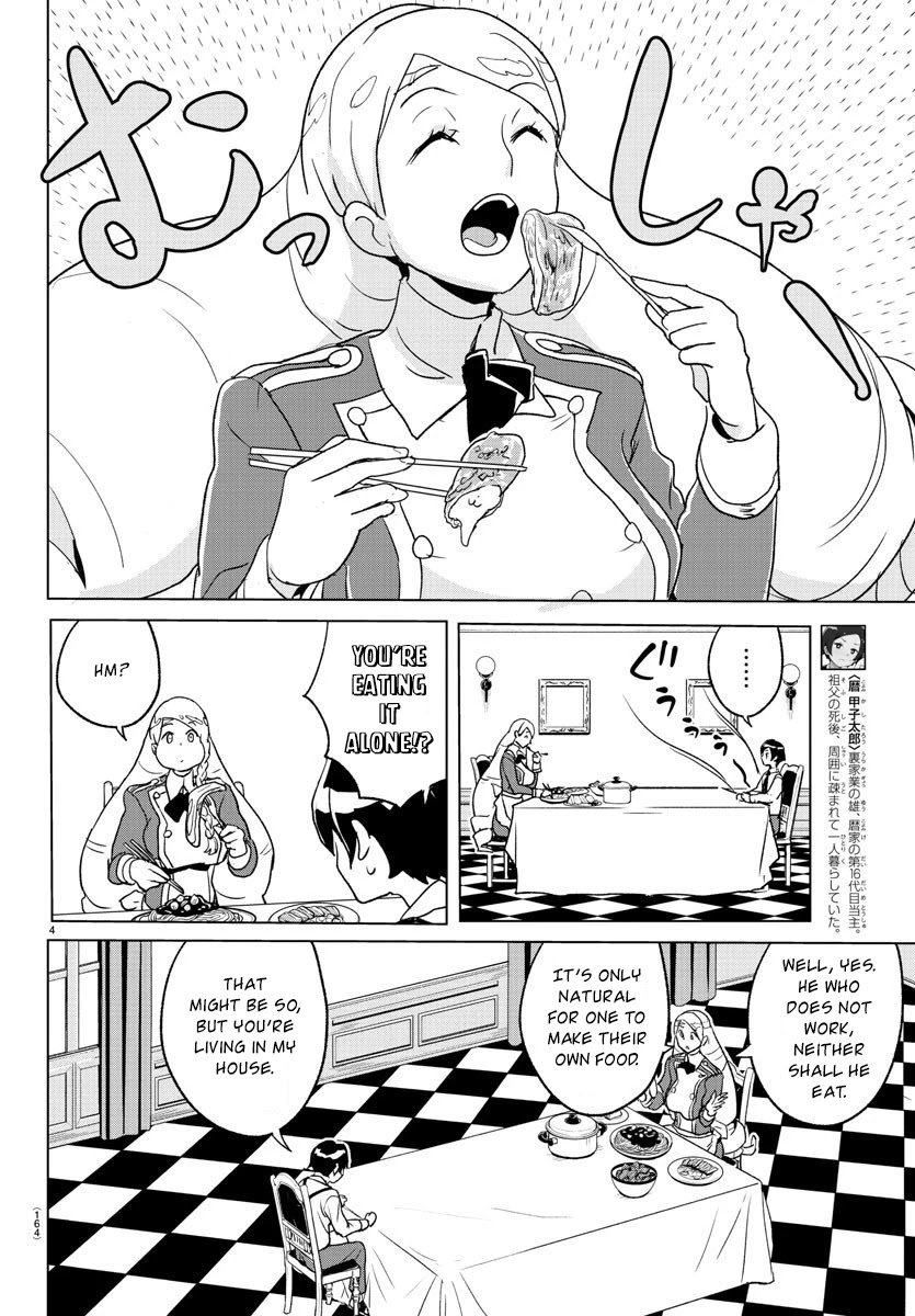 Governess Nazuna-san Chapter 3 page 4 - Chapter 3: Cooking War