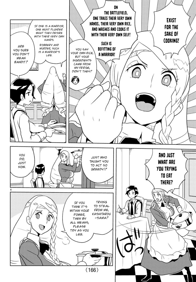 Governess Nazuna-san Chapter 3 page 6 - Chapter 3: Cooking War
