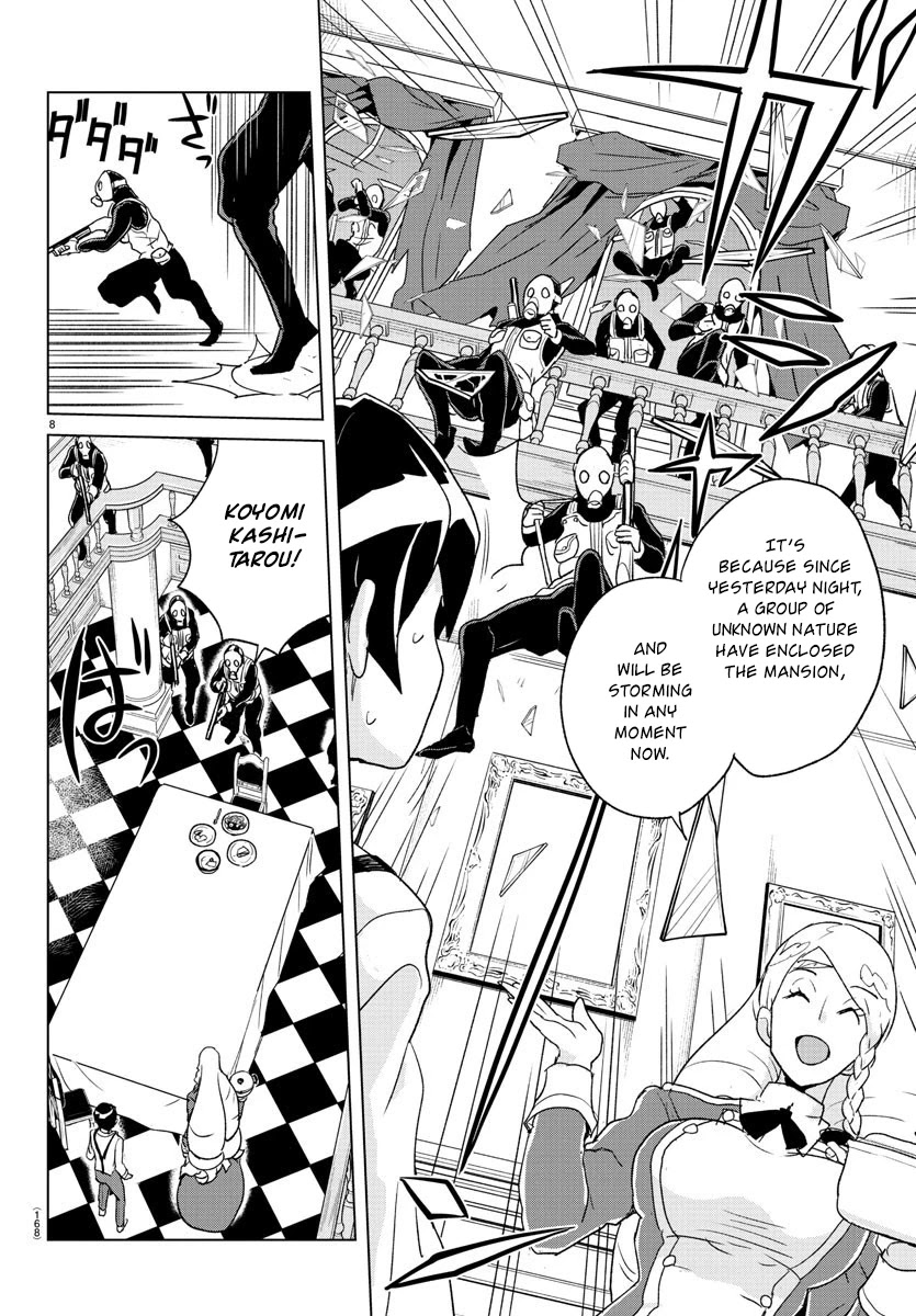 Governess Nazuna-san Chapter 3 page 7 - Chapter 3: Cooking War