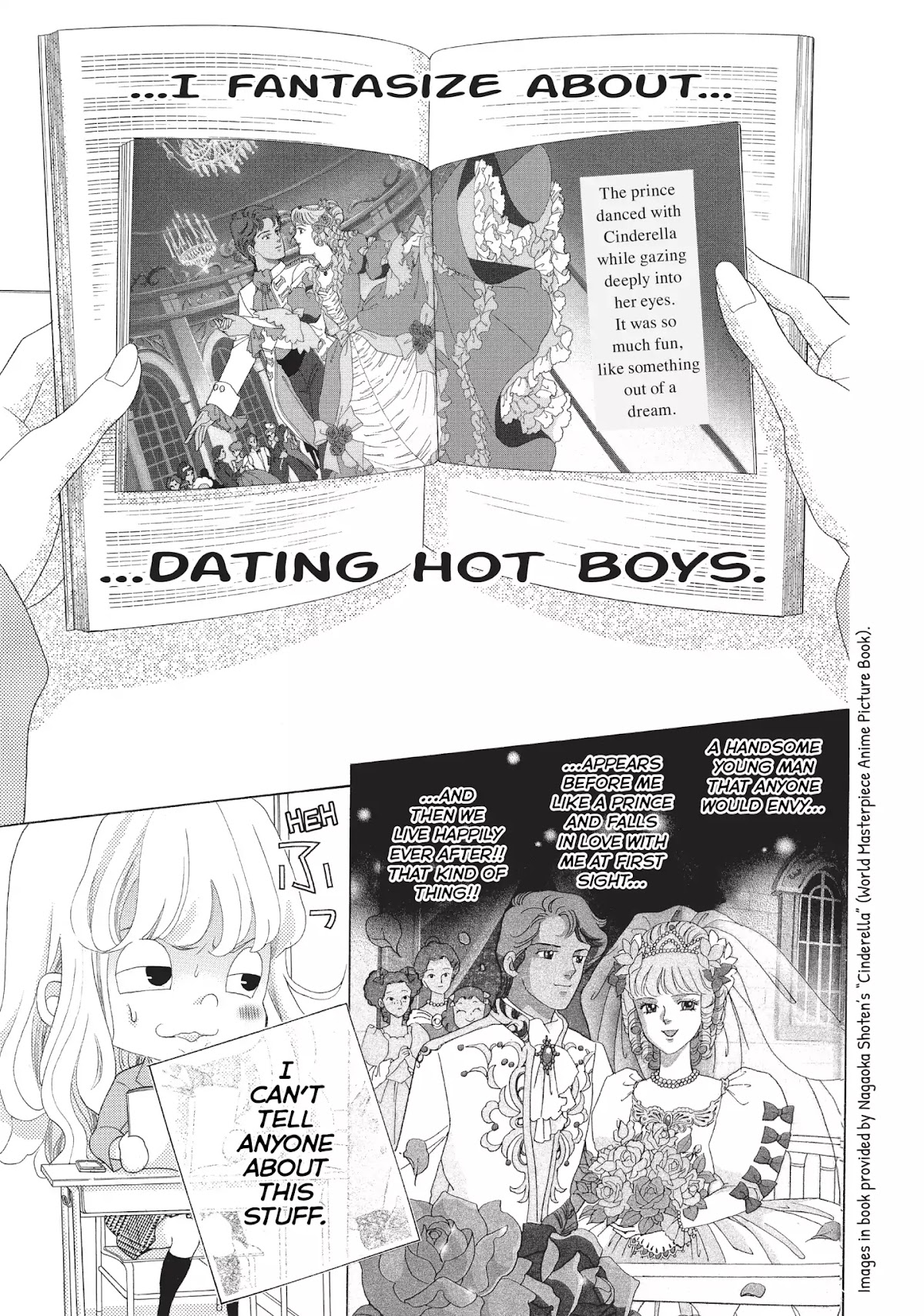 Gozen 0-ji, Kiss Shi ni Kite yo Chapter 1 page 15 - Chapter 1: Vol.1 Story 1: Someone Who Lives in a Different World