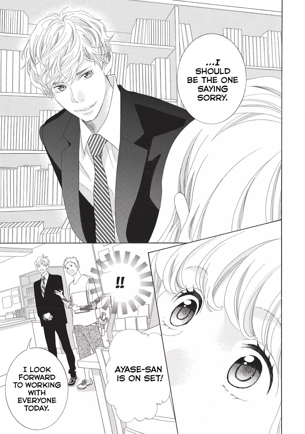 Gozen 0-ji, Kiss Shi ni Kite yo Chapter 1 page 23 - Chapter 1: Vol.1 Story 1: Someone Who Lives in a Different World