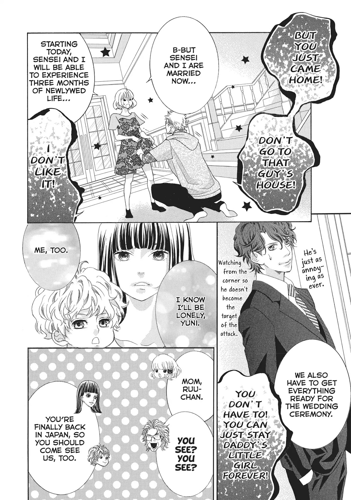 Gozen 0-ji, Kiss Shi ni Kite yo Chapter 10.5 page 13 - Vol.3 Special Chapter: The Genius Girl's Happy Wedding