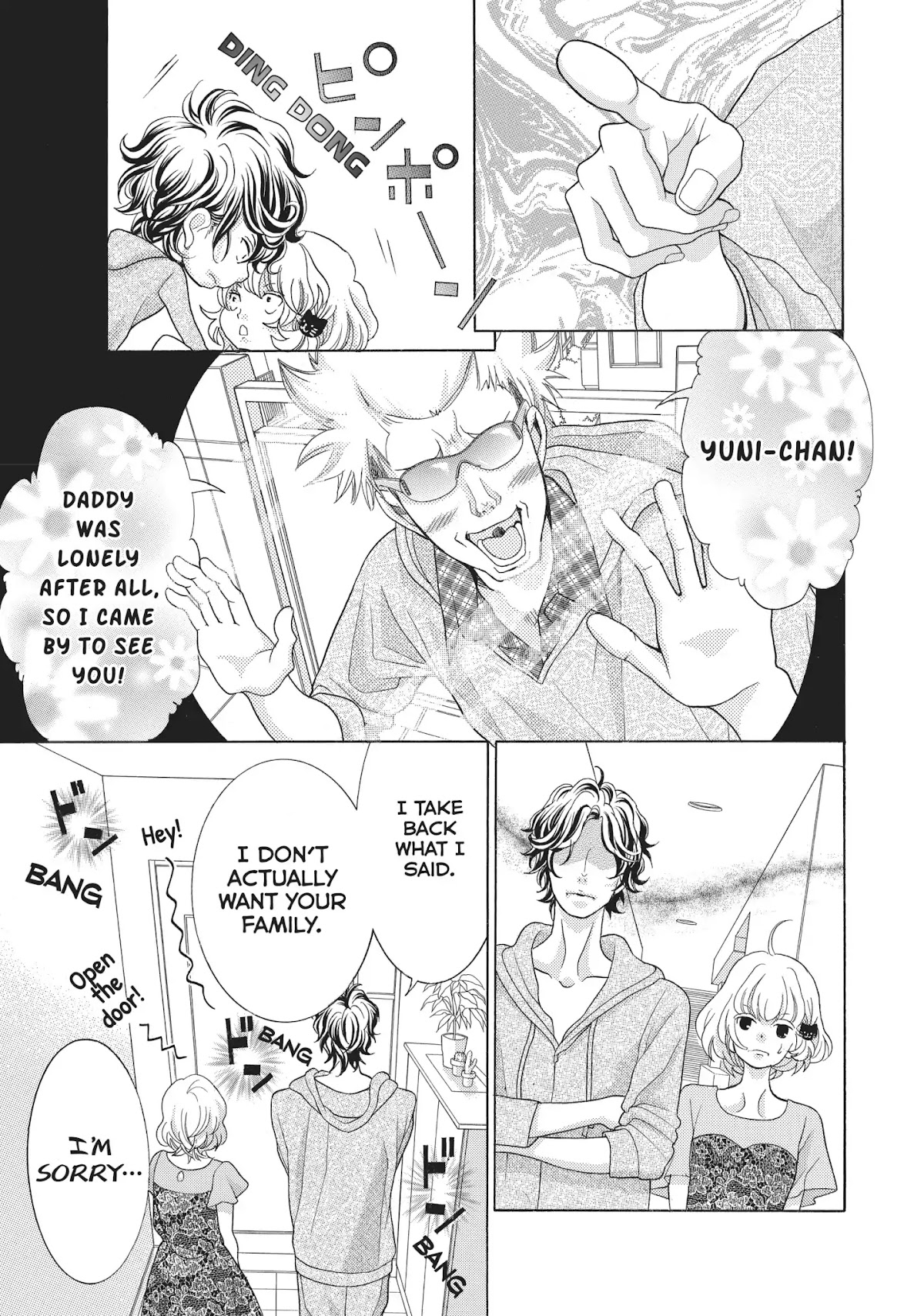Gozen 0-ji, Kiss Shi ni Kite yo Chapter 10.5 page 21 - Vol.3 Special Chapter: The Genius Girl's Happy Wedding