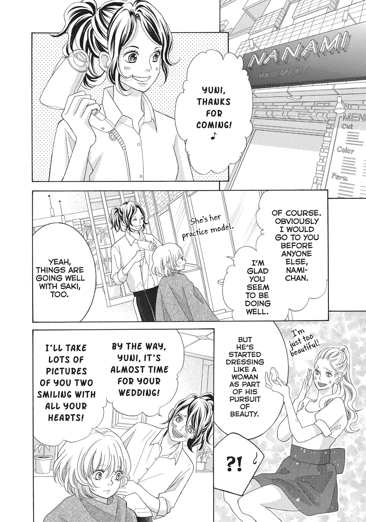 Gozen 0-ji, Kiss Shi ni Kite yo Chapter 10.5 page 22 - Vol.3 Special Chapter: The Genius Girl's Happy Wedding