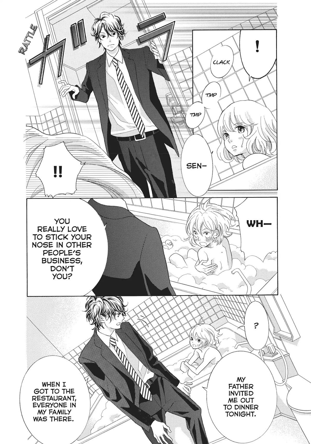 Gozen 0-ji, Kiss Shi ni Kite yo Chapter 10.5 page 42 - Vol.3 Special Chapter: The Genius Girl's Happy Wedding