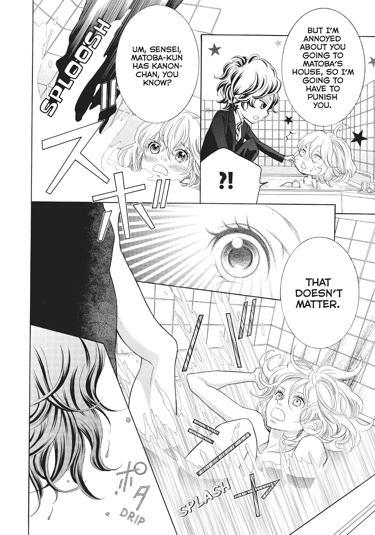 Gozen 0-ji, Kiss Shi ni Kite yo Chapter 10.5 page 46 - Vol.3 Special Chapter: The Genius Girl's Happy Wedding