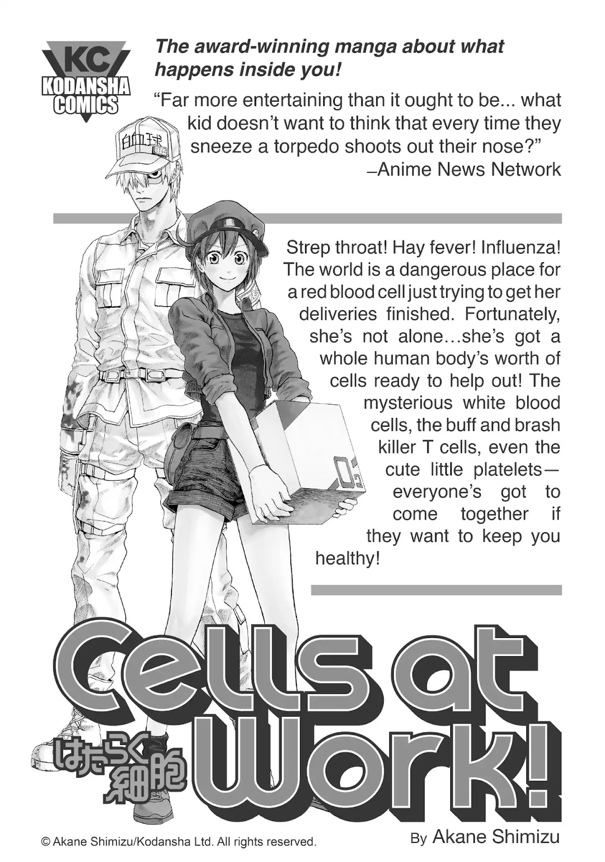Gozen 0-ji, Kiss Shi ni Kite yo Chapter 10.5 page 64 - Vol.3 Special Chapter: The Genius Girl's Happy Wedding