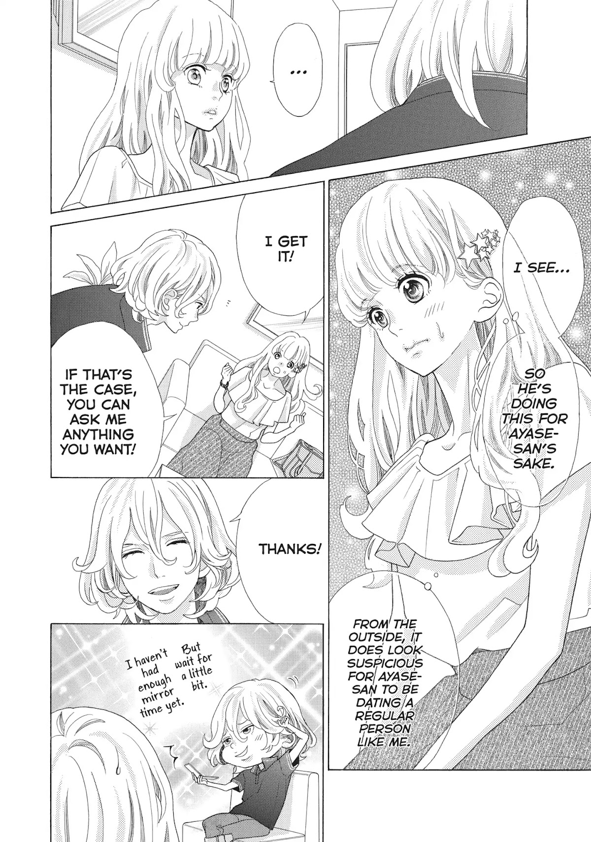 Gozen 0-ji, Kiss Shi ni Kite yo Chapter 10 page 10 - Chapter 10: Vol.3 Story 10: If You Want It So Badly, Then Do It with Me