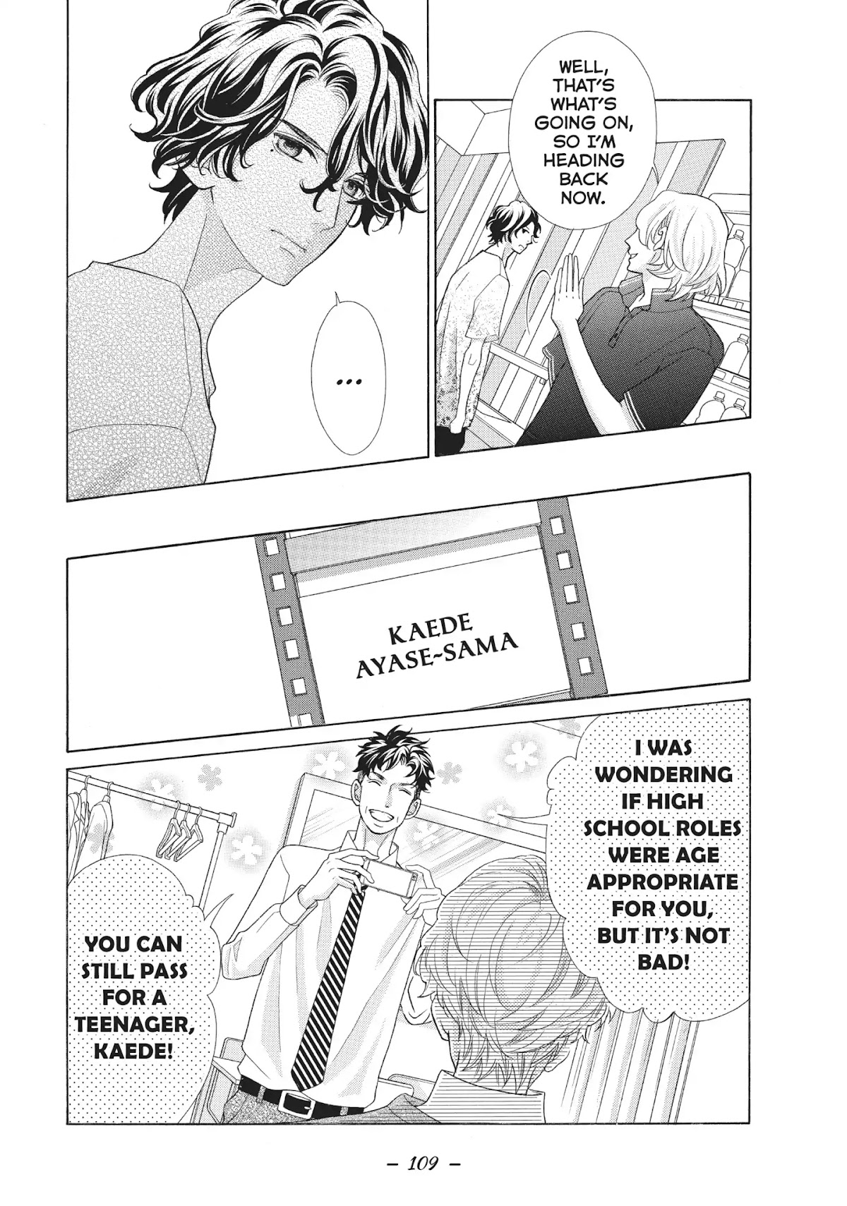 Gozen 0-ji, Kiss Shi ni Kite yo Chapter 10 page 19 - Chapter 10: Vol.3 Story 10: If You Want It So Badly, Then Do It with Me