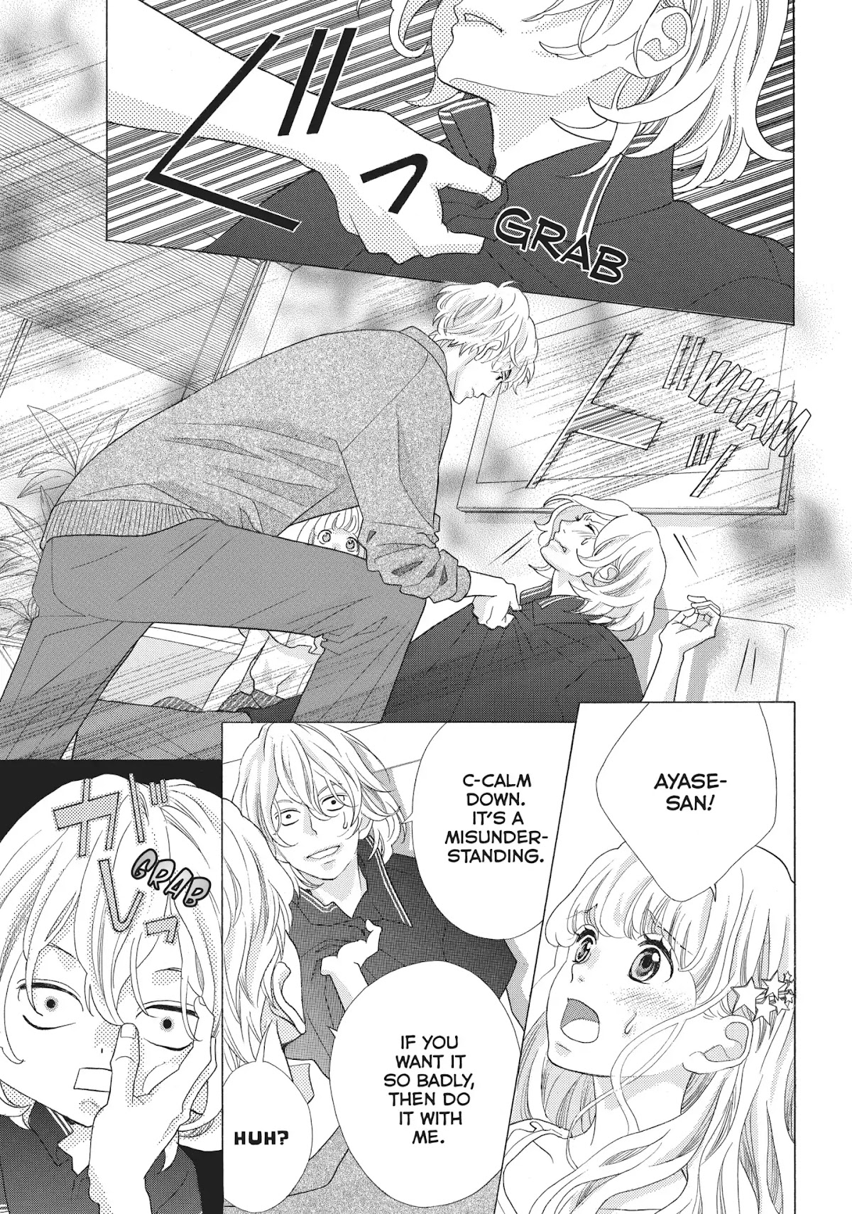 Gozen 0-ji, Kiss Shi ni Kite yo Chapter 10 page 29 - Chapter 10: Vol.3 Story 10: If You Want It So Badly, Then Do It with Me