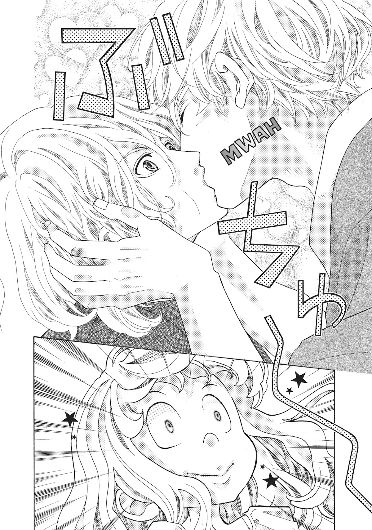 Gozen 0-ji, Kiss Shi ni Kite yo Chapter 10 page 30 - Chapter 10: Vol.3 Story 10: If You Want It So Badly, Then Do It with Me