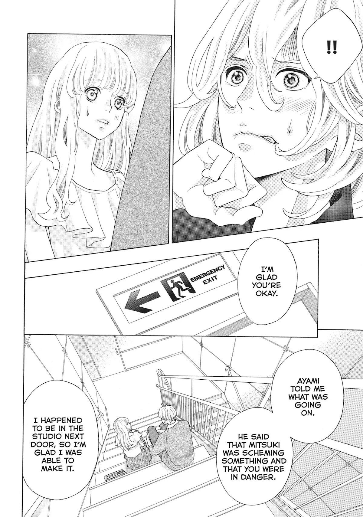 Gozen 0-ji, Kiss Shi ni Kite yo Chapter 10 page 32 - Chapter 10: Vol.3 Story 10: If You Want It So Badly, Then Do It with Me