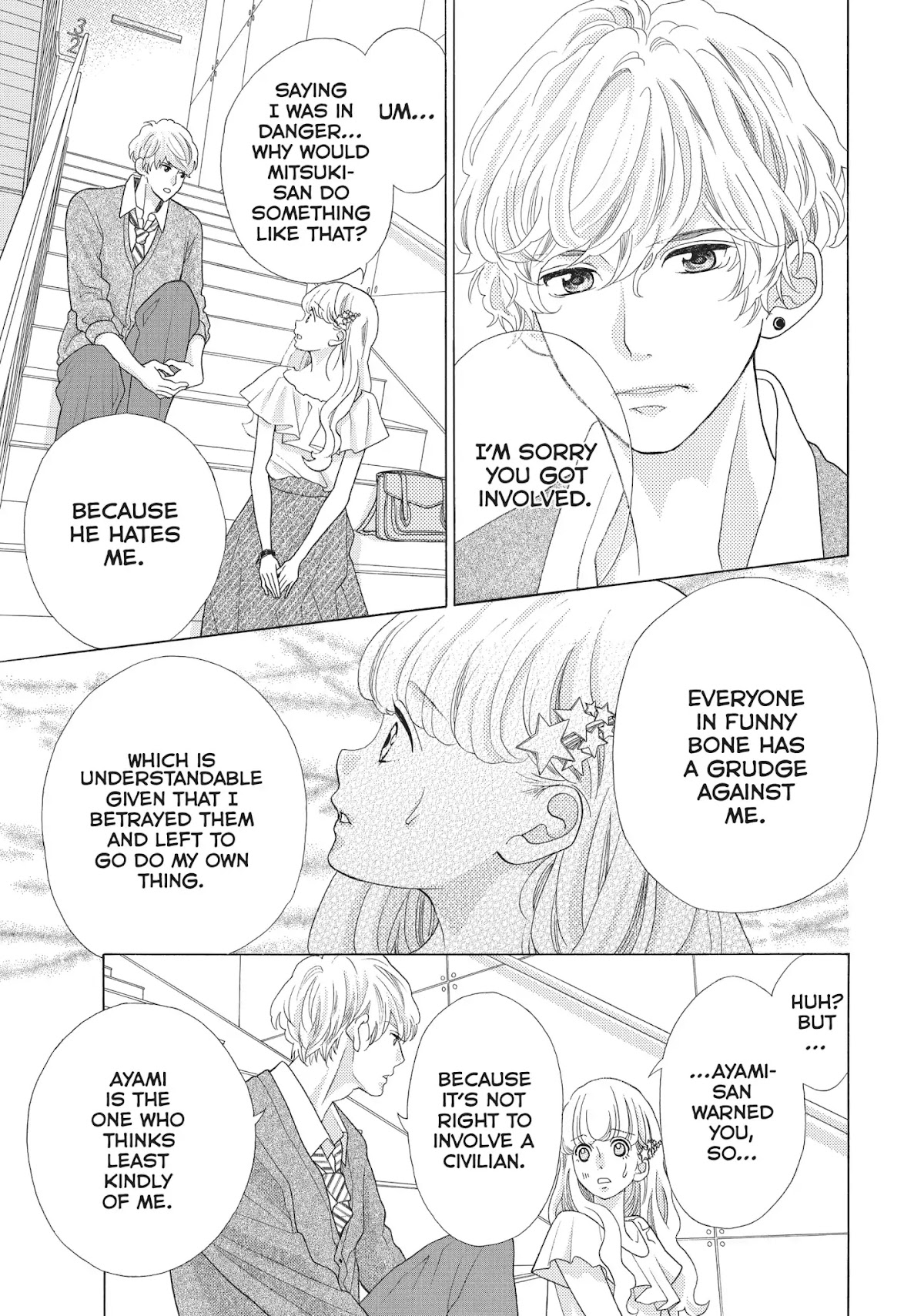 Gozen 0-ji, Kiss Shi ni Kite yo Chapter 10 page 33 - Chapter 10: Vol.3 Story 10: If You Want It So Badly, Then Do It with Me