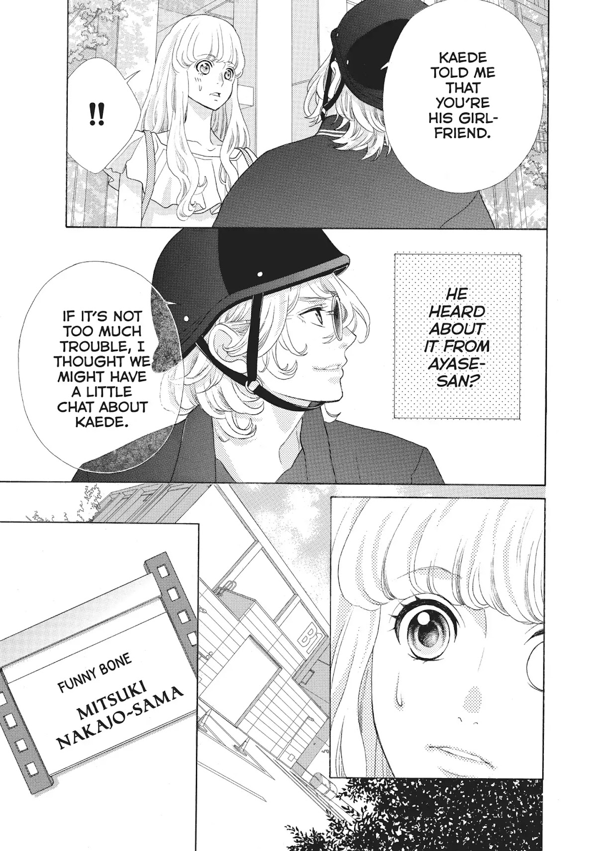 Gozen 0-ji, Kiss Shi ni Kite yo Chapter 10 page 5 - Chapter 10: Vol.3 Story 10: If You Want It So Badly, Then Do It with Me