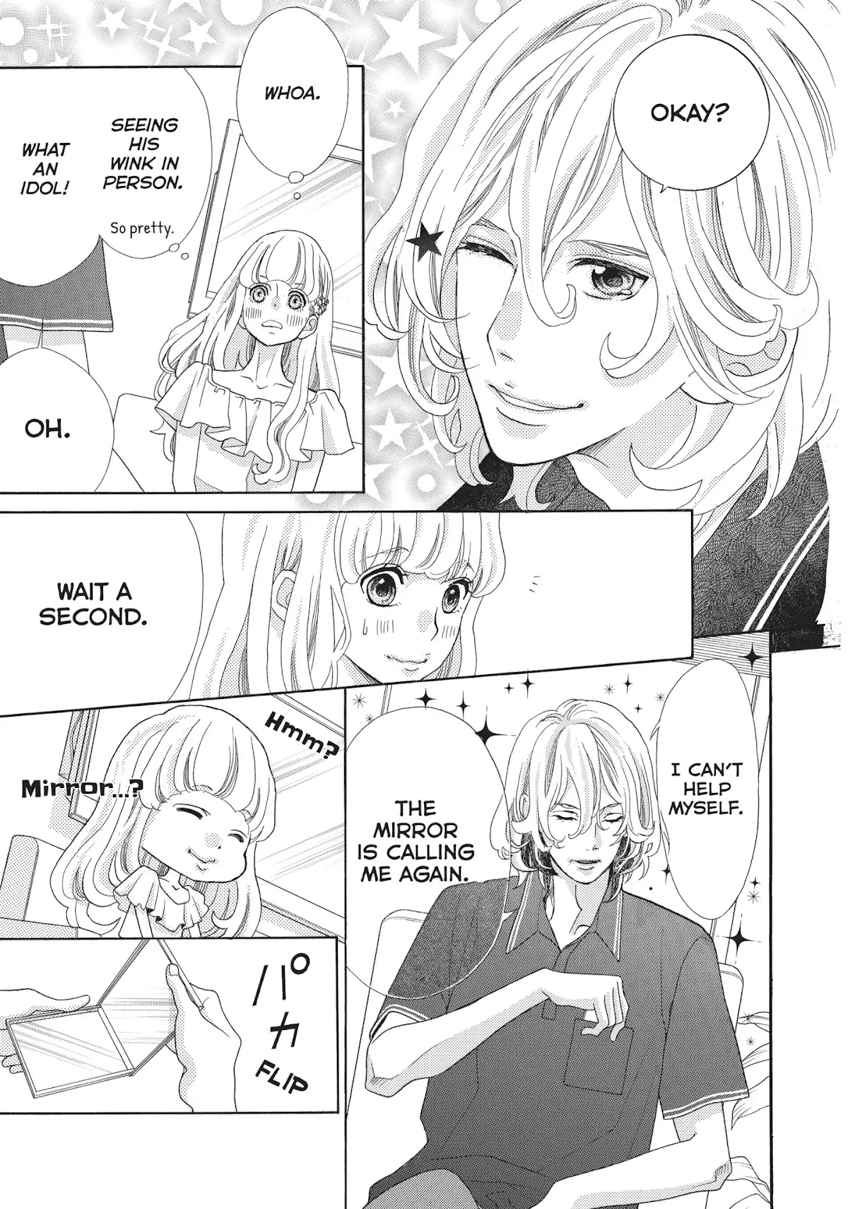 Gozen 0-ji, Kiss Shi ni Kite yo Chapter 10 page 7 - Chapter 10: Vol.3 Story 10: If You Want It So Badly, Then Do It with Me