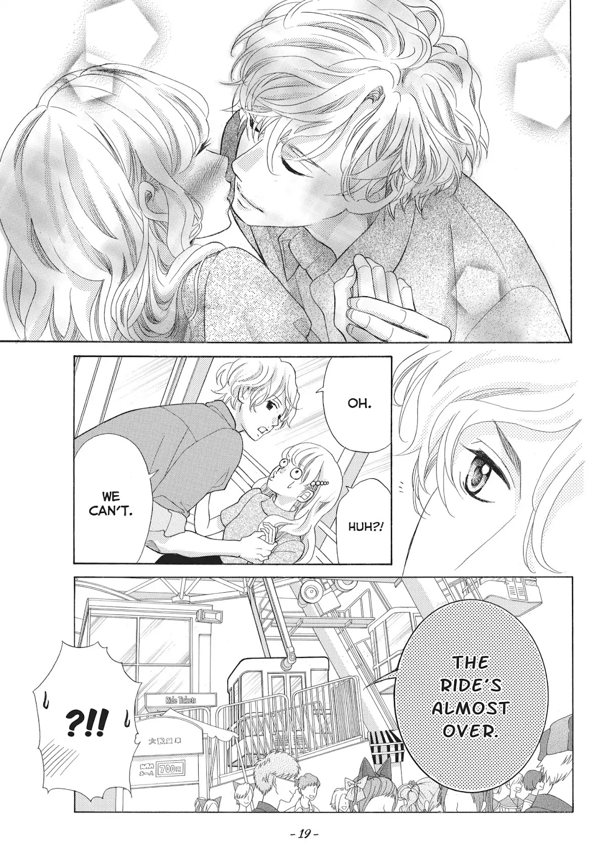 Gozen 0-ji, Kiss Shi ni Kite yo Chapter 11 page 20 - Chapter 11: Vol.4 STORY. 11: I Was Just Really Excited