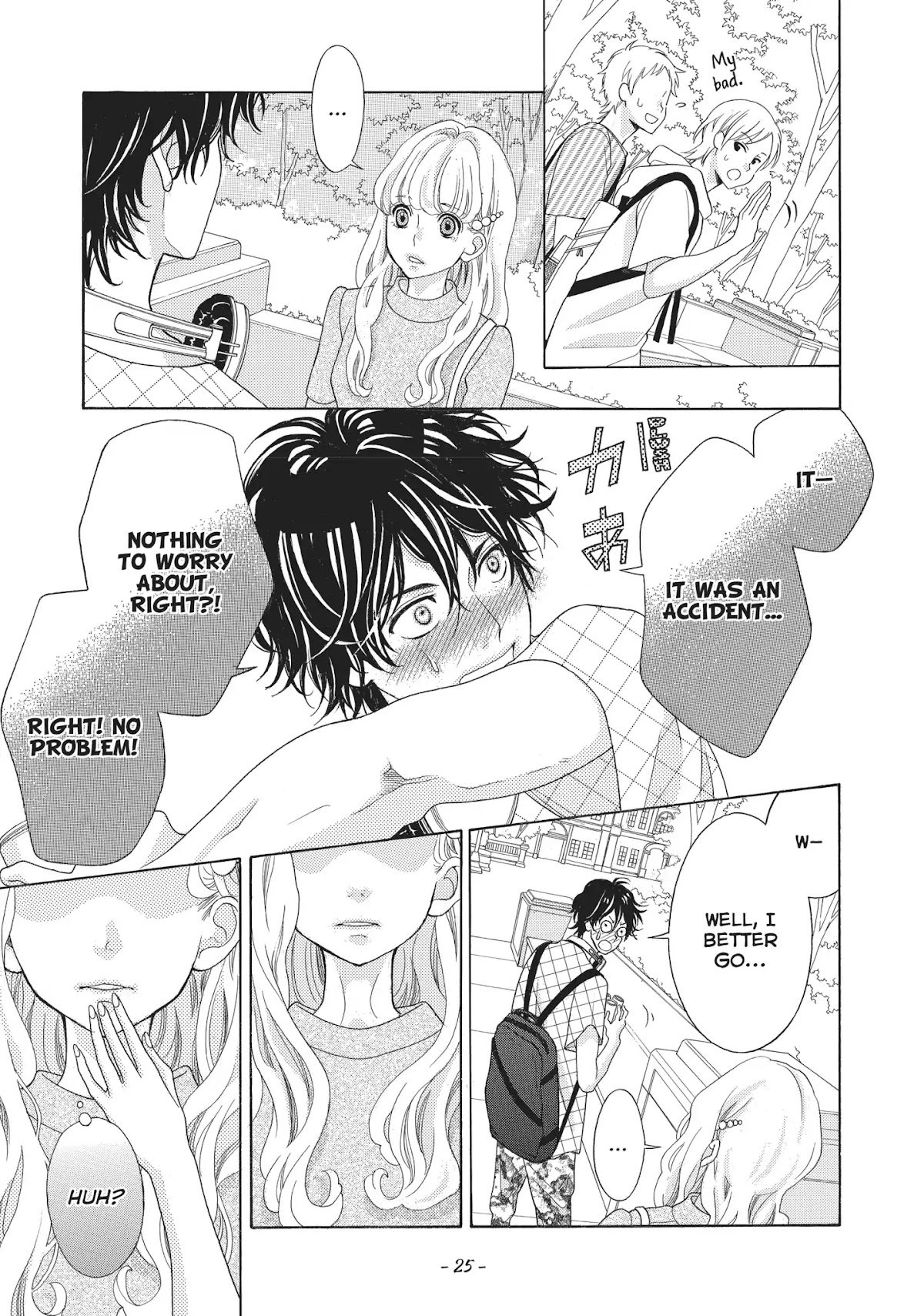 Gozen 0-ji, Kiss Shi ni Kite yo Chapter 11 page 26 - Chapter 11: Vol.4 STORY. 11: I Was Just Really Excited