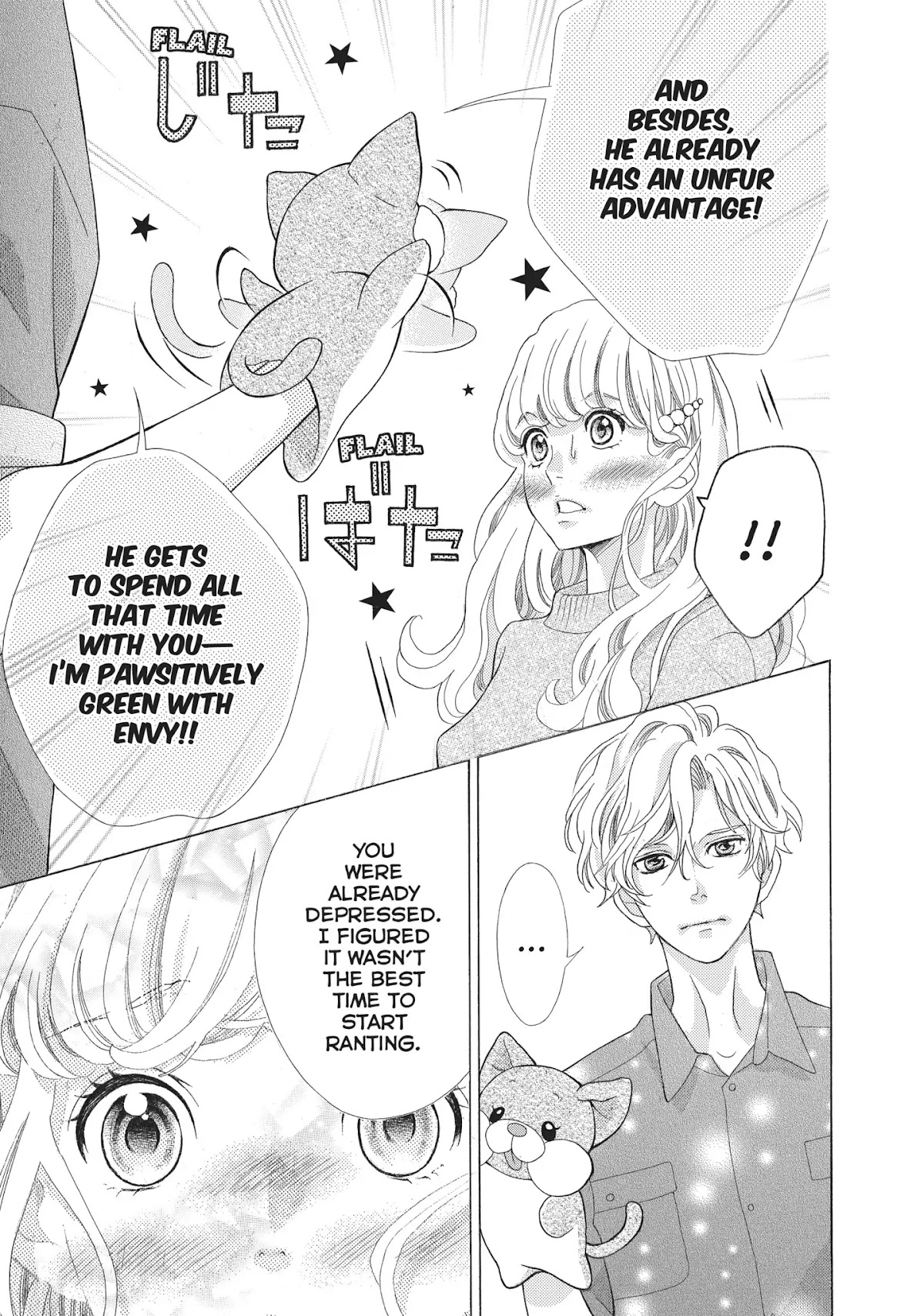 Gozen 0-ji, Kiss Shi ni Kite yo Chapter 11 page 36 - Chapter 11: Vol.4 STORY. 11: I Was Just Really Excited