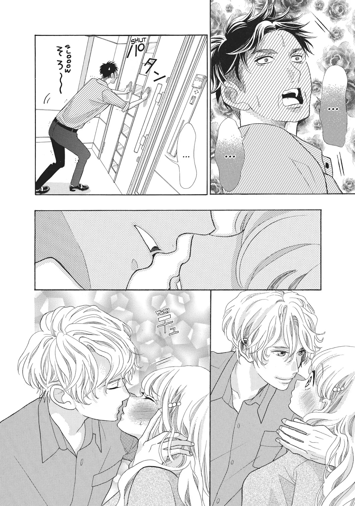 Gozen 0-ji, Kiss Shi ni Kite yo Chapter 11 page 43 - Chapter 11: Vol.4 STORY. 11: I Was Just Really Excited