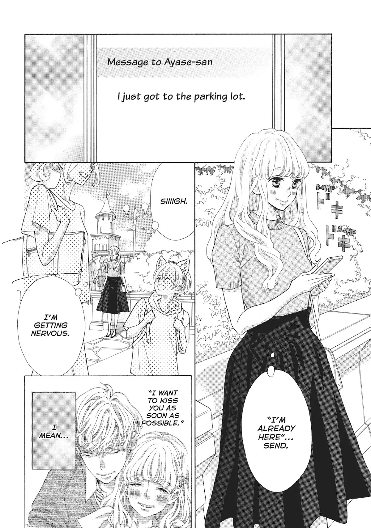 Gozen 0-ji, Kiss Shi ni Kite yo Chapter 11 page 7 - Chapter 11: Vol.4 STORY. 11: I Was Just Really Excited