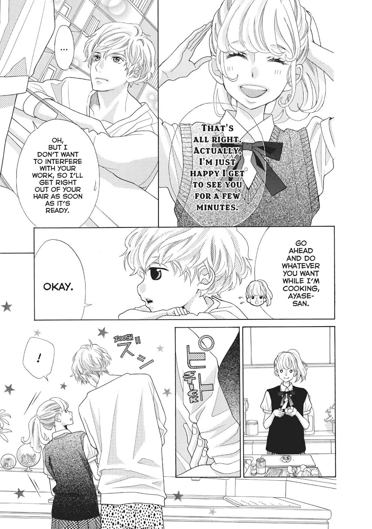 Gozen 0-ji, Kiss Shi ni Kite yo Chapter 12 page 13 - Chapter 12: Vol.4 STORY. 12: I'm Sorry. I Lied.