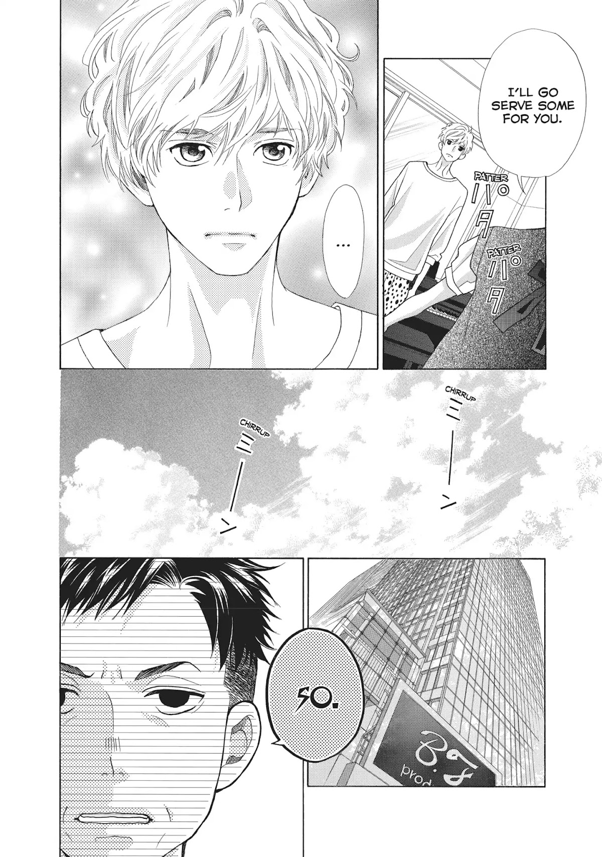 Gozen 0-ji, Kiss Shi ni Kite yo Chapter 12 page 30 - Chapter 12: Vol.4 STORY. 12: I'm Sorry. I Lied.