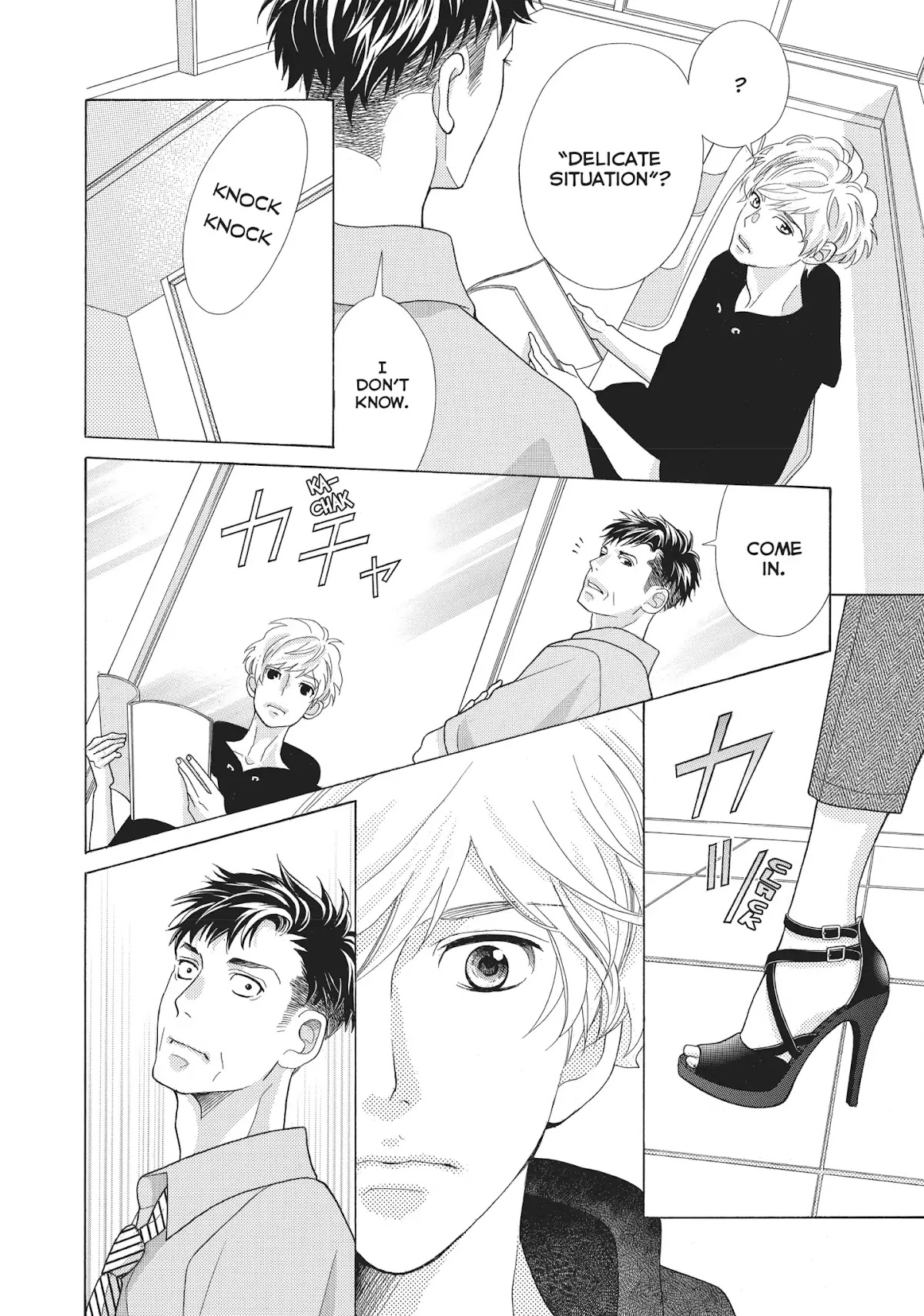 Gozen 0-ji, Kiss Shi ni Kite yo Chapter 12 page 32 - Chapter 12: Vol.4 STORY. 12: I'm Sorry. I Lied.
