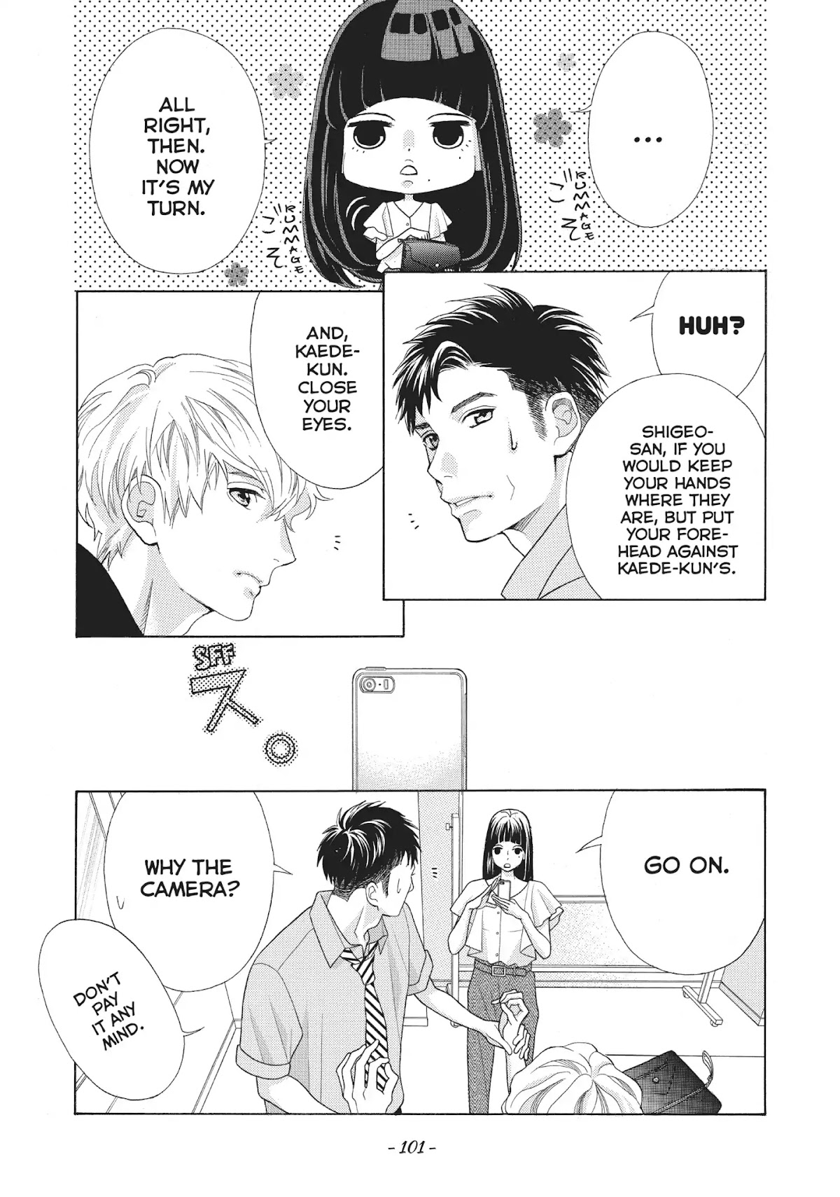 Gozen 0-ji, Kiss Shi ni Kite yo Chapter 13 page 13 - Chapter 13: Vol.4 STORY. 13: You're All I Think About
