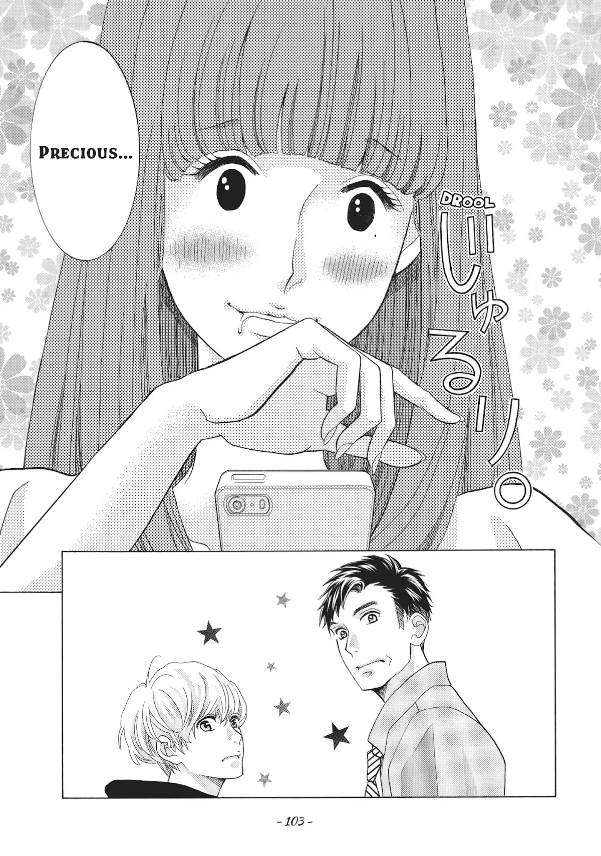 Gozen 0-ji, Kiss Shi ni Kite yo Chapter 13 page 15 - Chapter 13: Vol.4 STORY. 13: You're All I Think About