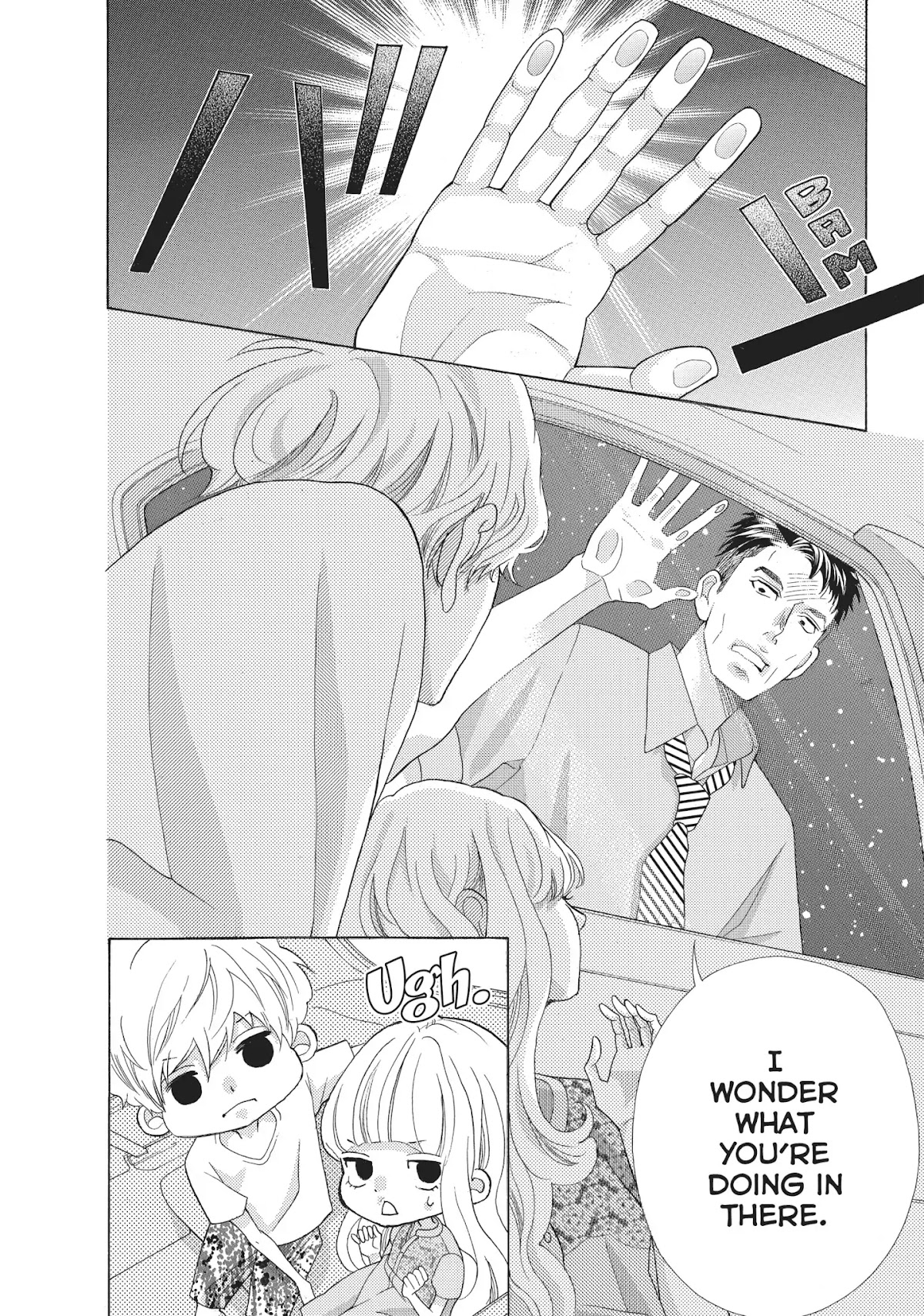 Gozen 0-ji, Kiss Shi ni Kite yo Chapter 13 page 38 - Chapter 13: Vol.4 STORY. 13: You're All I Think About