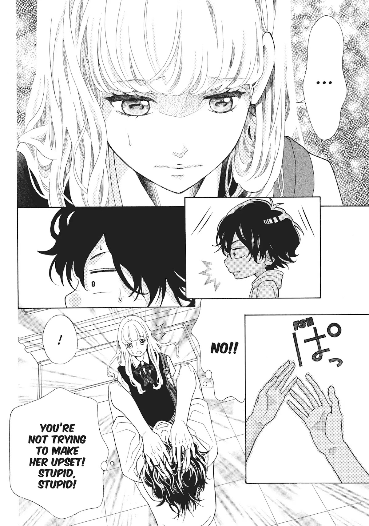 Gozen 0-ji, Kiss Shi ni Kite yo Chapter 13 page 4 - Chapter 13: Vol.4 STORY. 13: You're All I Think About