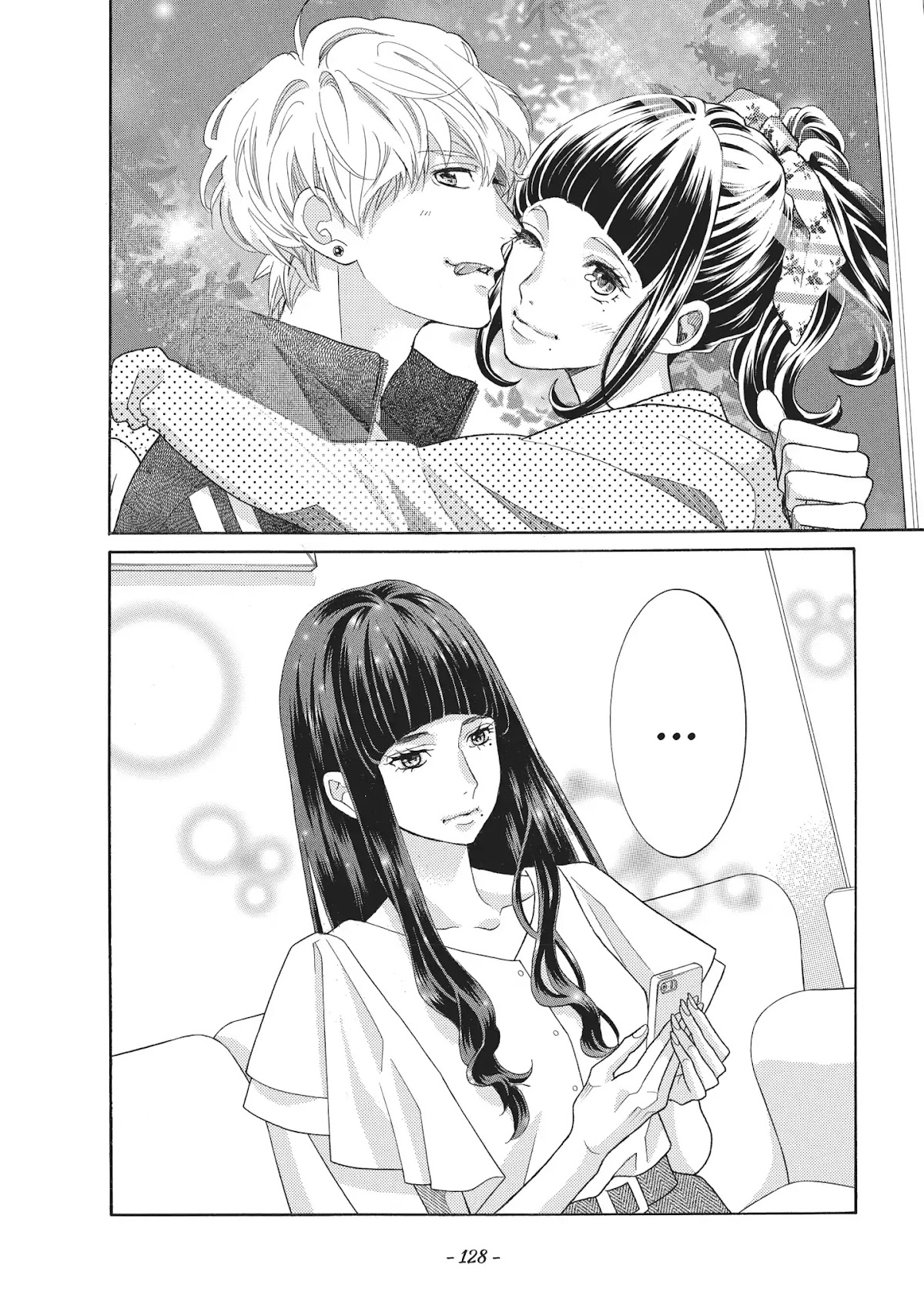 Gozen 0-ji, Kiss Shi ni Kite yo Chapter 13 page 40 - Chapter 13: Vol.4 STORY. 13: You're All I Think About