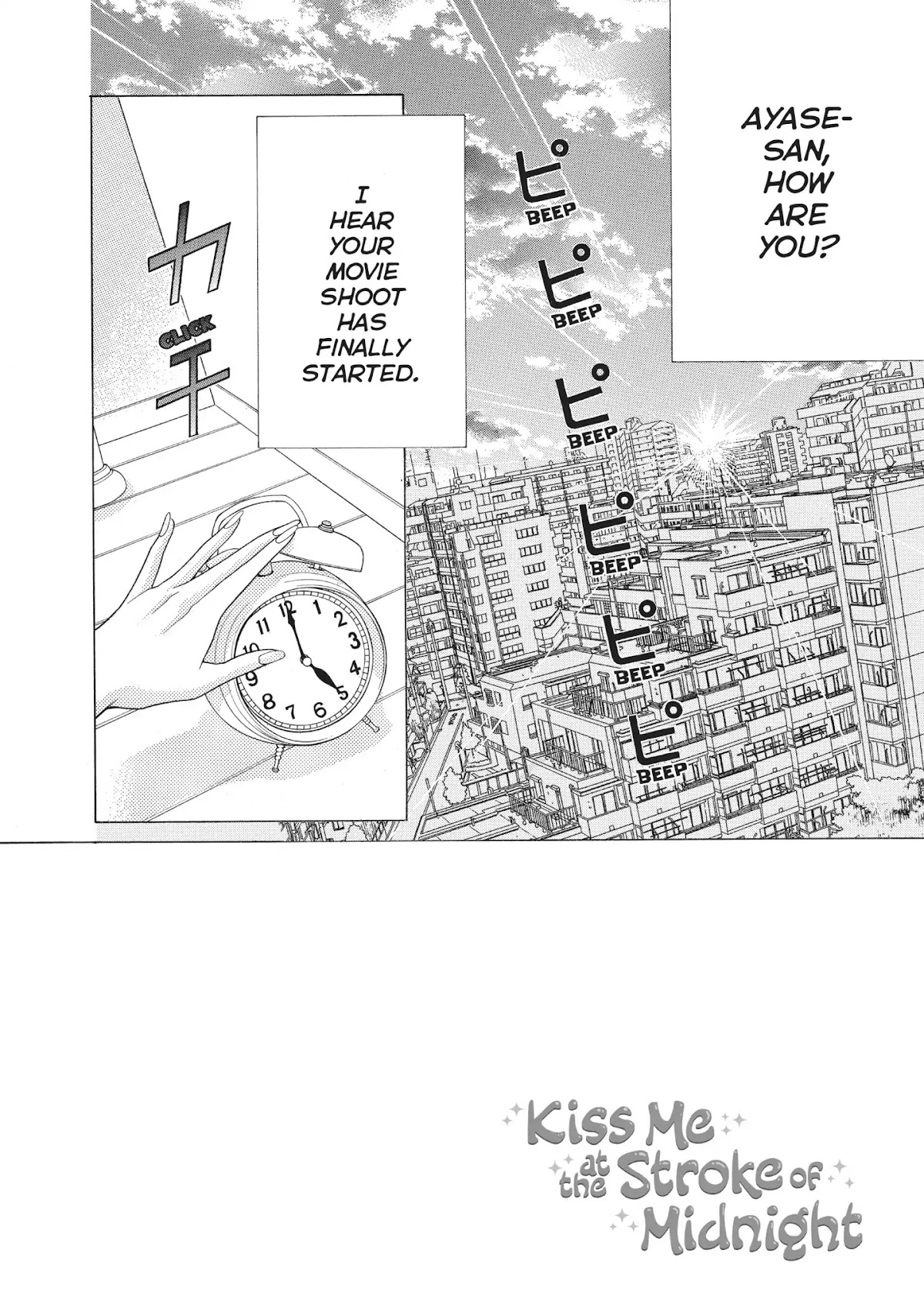Gozen 0-ji, Kiss Shi ni Kite yo Chapter 14 page 2 - Chapter 14: Vol.4 STORY. 14: He's Your Prince, Isn't He?
