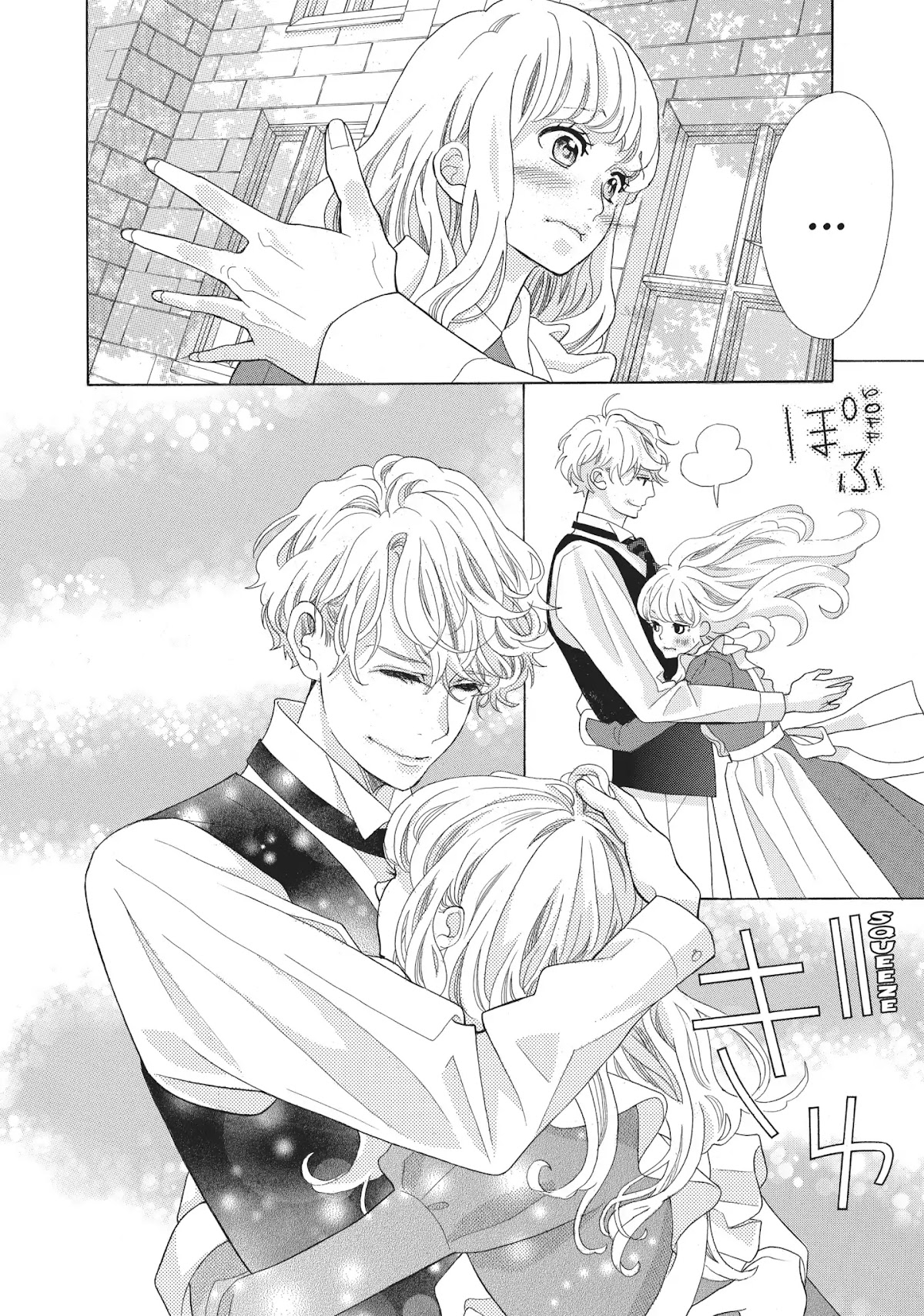 Gozen 0-ji, Kiss Shi ni Kite yo Chapter 14 page 34 - Chapter 14: Vol.4 STORY. 14: He's Your Prince, Isn't He?