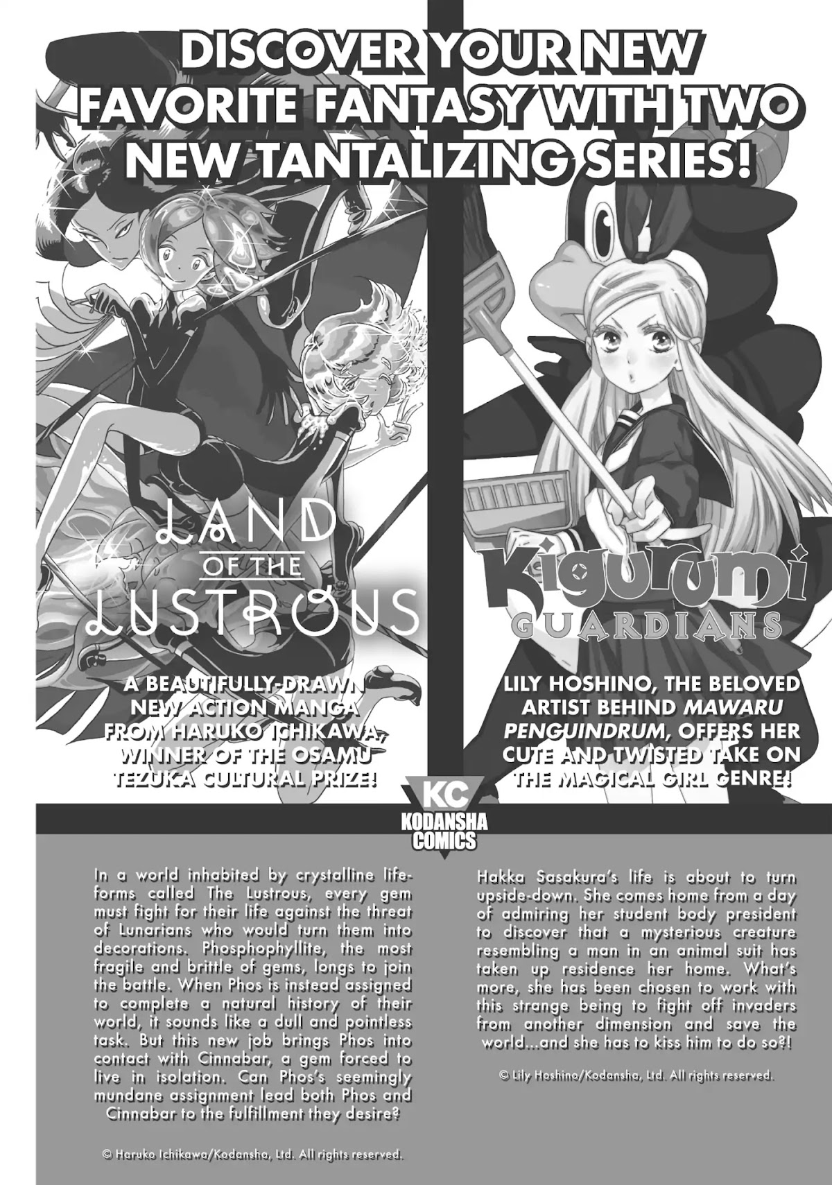 Gozen 0-ji, Kiss Shi ni Kite yo Chapter 14 page 50 - Chapter 14: Vol.4 STORY. 14: He's Your Prince, Isn't He?
