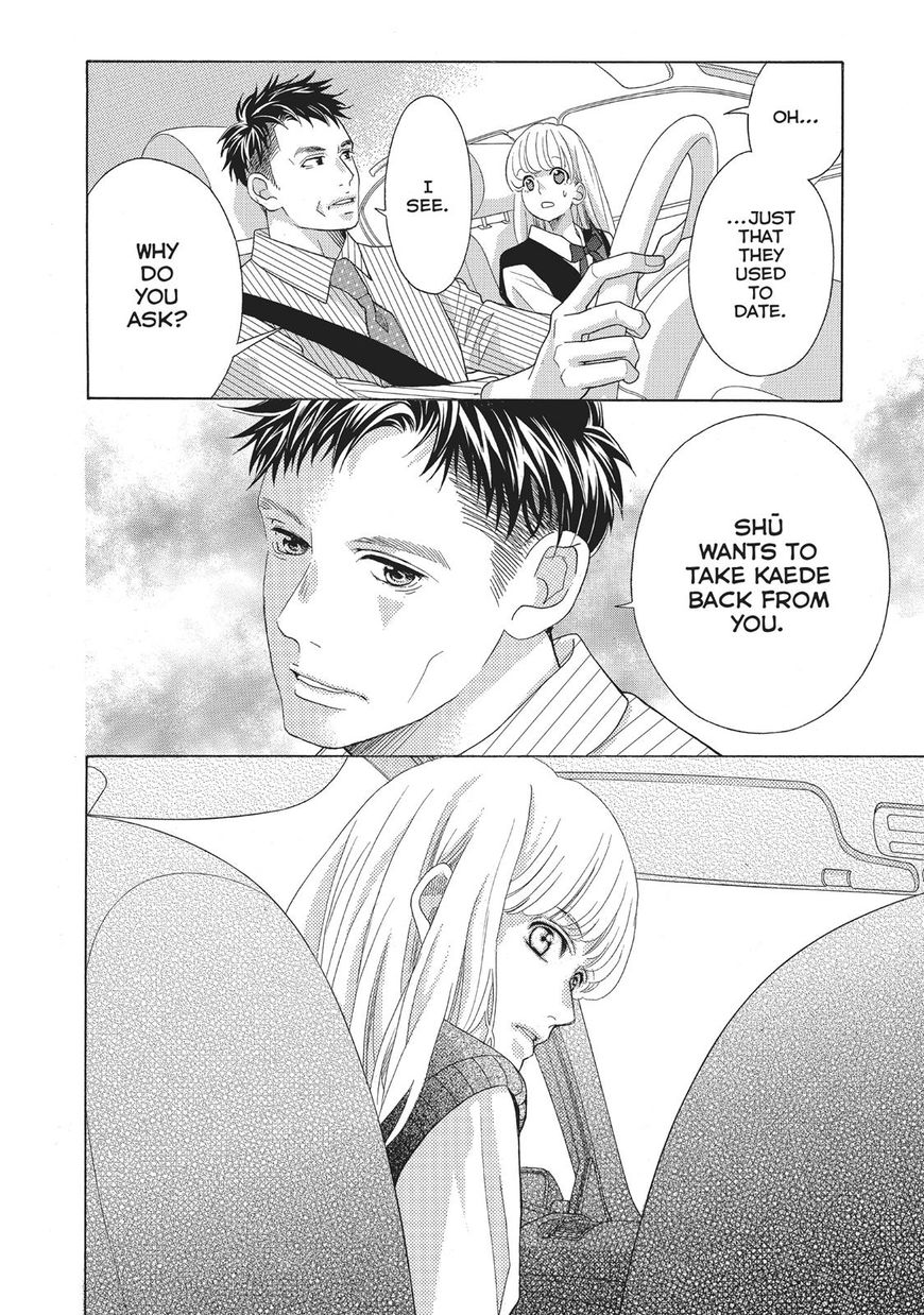 Gozen 0-ji, Kiss Shi ni Kite yo Chapter 15 page 13 - Chapter 15