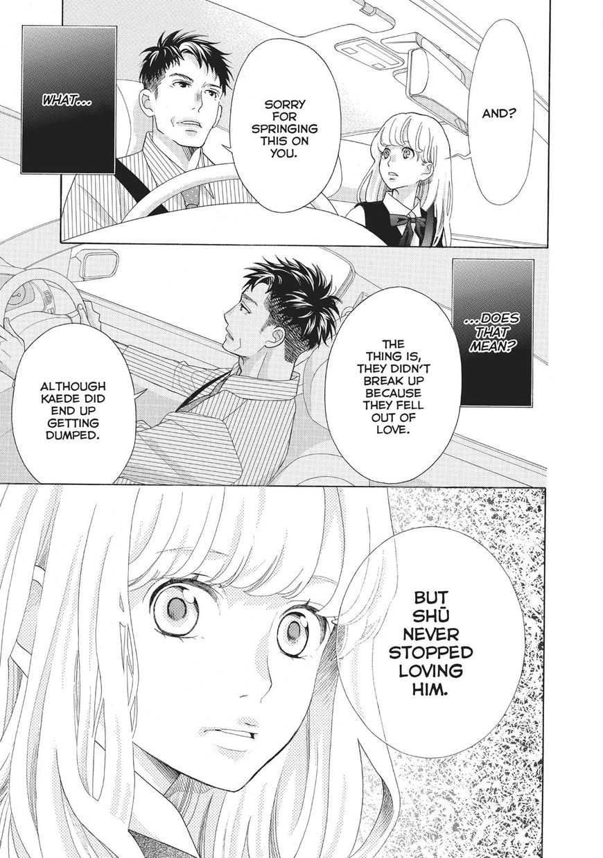 Gozen 0-ji, Kiss Shi ni Kite yo Chapter 15 page 14 - Chapter 15