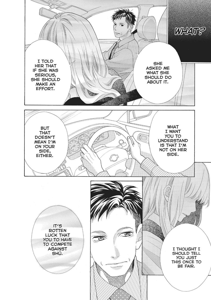 Gozen 0-ji, Kiss Shi ni Kite yo Chapter 15 page 15 - Chapter 15