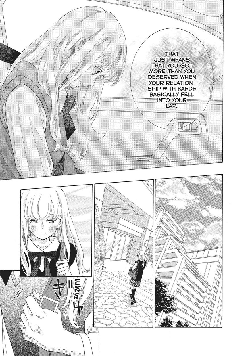 Gozen 0-ji, Kiss Shi ni Kite yo Chapter 15 page 16 - Chapter 15