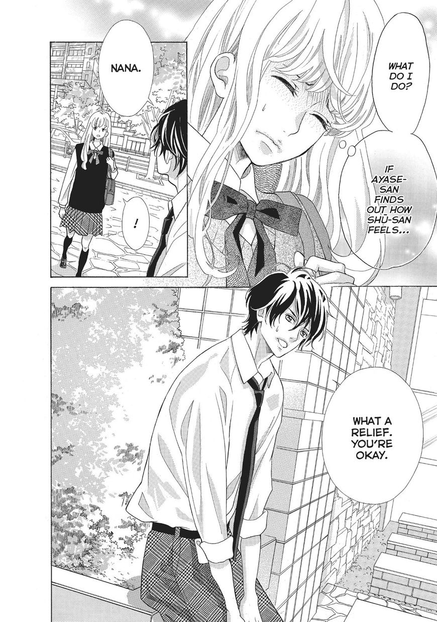 Gozen 0-ji, Kiss Shi ni Kite yo Chapter 15 page 17 - Chapter 15