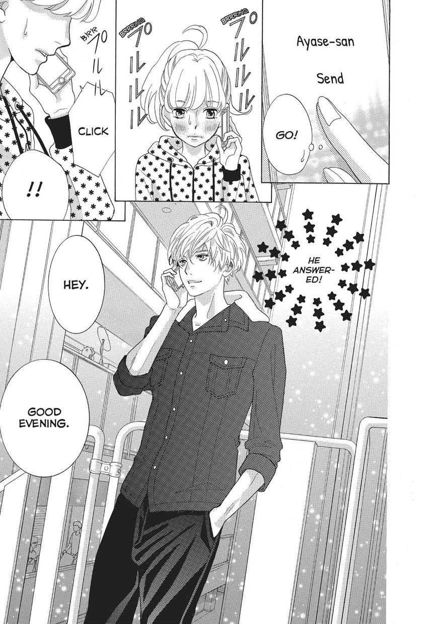 Gozen 0-ji, Kiss Shi ni Kite yo Chapter 15 page 24 - Chapter 15