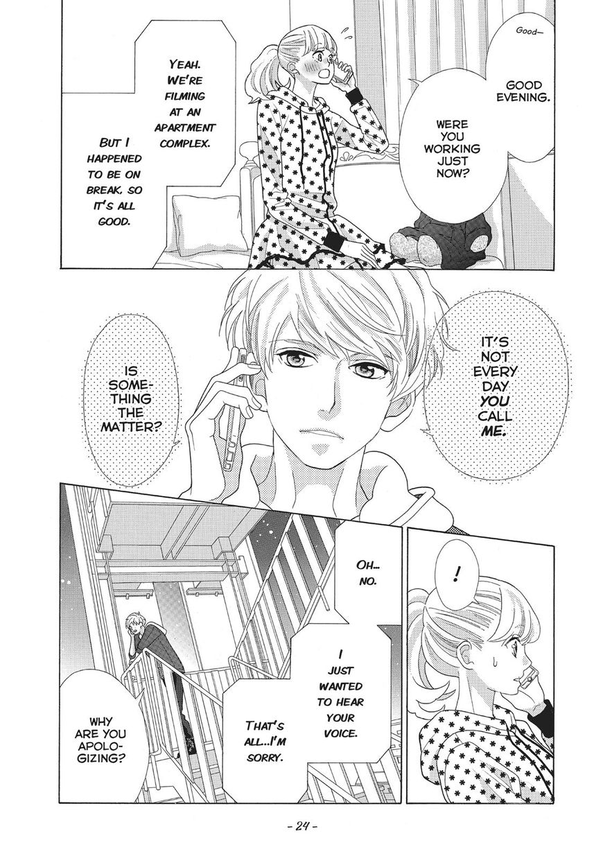 Gozen 0-ji, Kiss Shi ni Kite yo Chapter 15 page 25 - Chapter 15