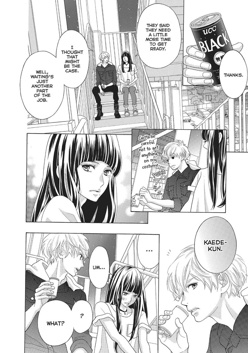 Gozen 0-ji, Kiss Shi ni Kite yo Chapter 15 page 29 - Chapter 15
